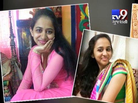 Ahmedabad : Woman ends life, family alleges dowry harassment - Tv9 Gujarati