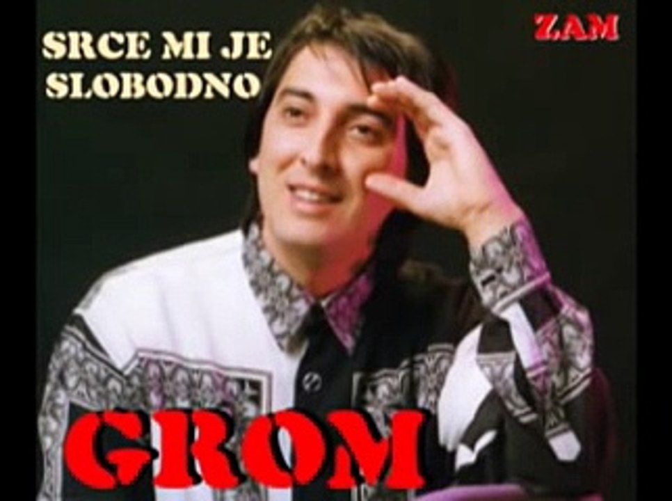 Srce mi je slobodno