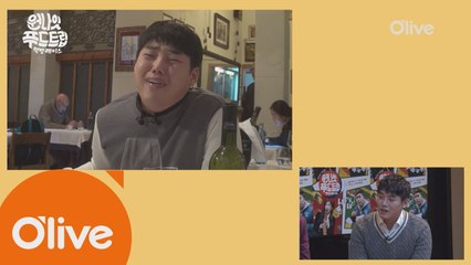 권혁수, ′호박고구마′ 잊게 한 굴욕 사진!