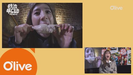 Apink 초롱, ′벨기에 굴욕 사진′ 재연?