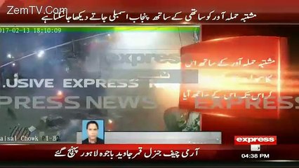 Another Surprising Video of Lahore Blast