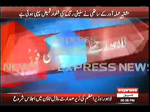 Another CCTV footage of suicide bomber of Lahore blast - His accomplice is clearly visible who is walking him to the attack site