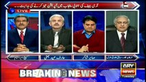 Former attorney general's analysis on 'Can govt put hurdle in Punjab grand operation?'