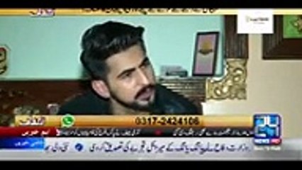 A Boy Caught Making Crud Videos Of Her Wife After ٰIntoxicating