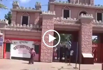 ভ্যালেন্টাইন ডেতে পার্কে জোড়া জোড়া প্রেমিক প্রেমিকা আটক ! বিপদে পড়তে না চাইলে দেখুন ভিডিওতে
