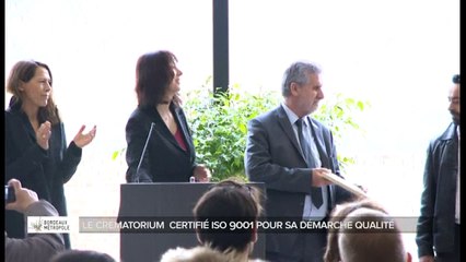 Les Rendez-vous de Bordeaux Métropole - Le crématorium de Pessac