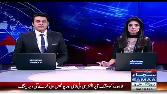 After Lahore Blast, Now There Will Be Operation in South Punjab General Qamar Javed Bajwa