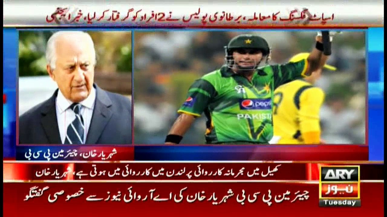 Spot fixing scandal: Nasir Jamshed arrested in London