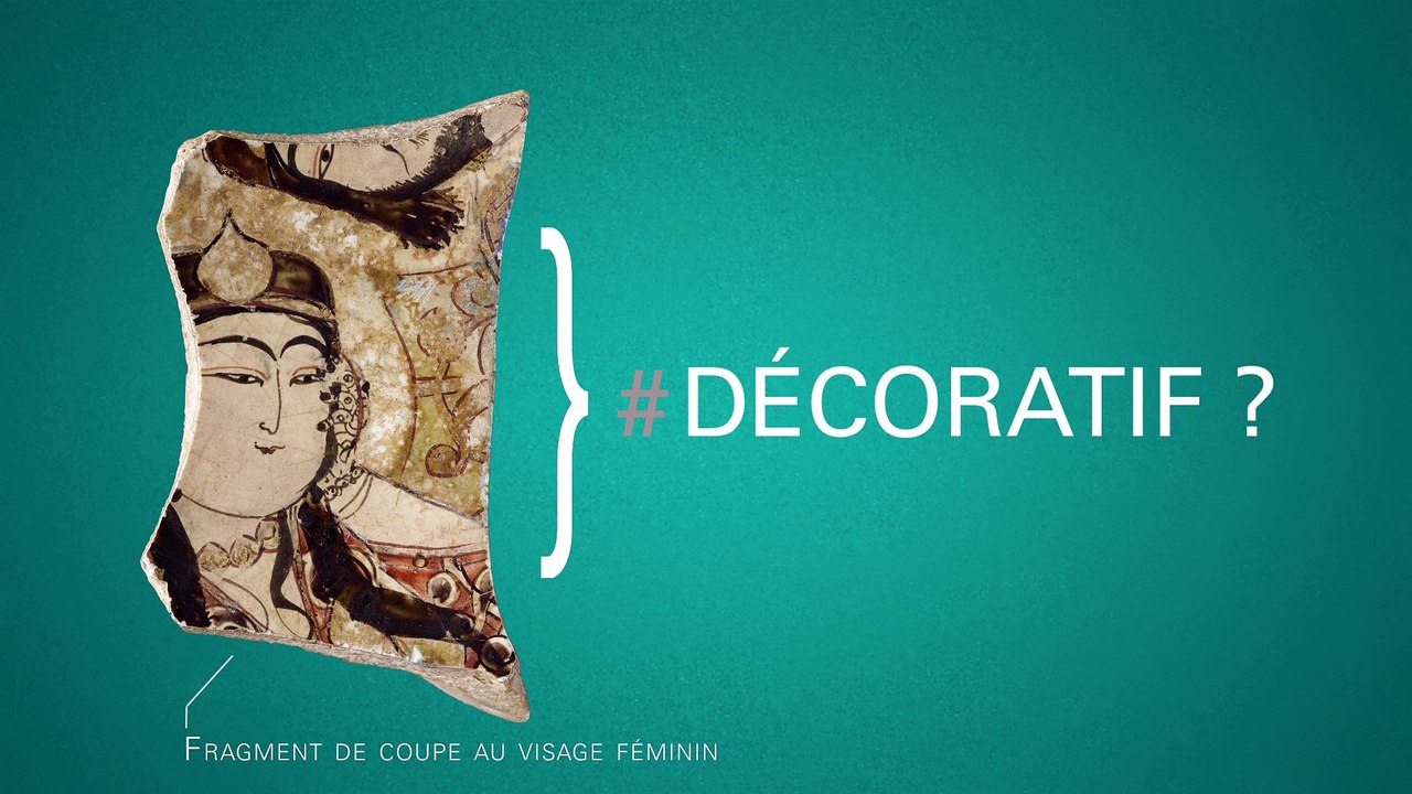 Cycle de conférences "Découvrir... Les Arts de l'Islam" (teaser)