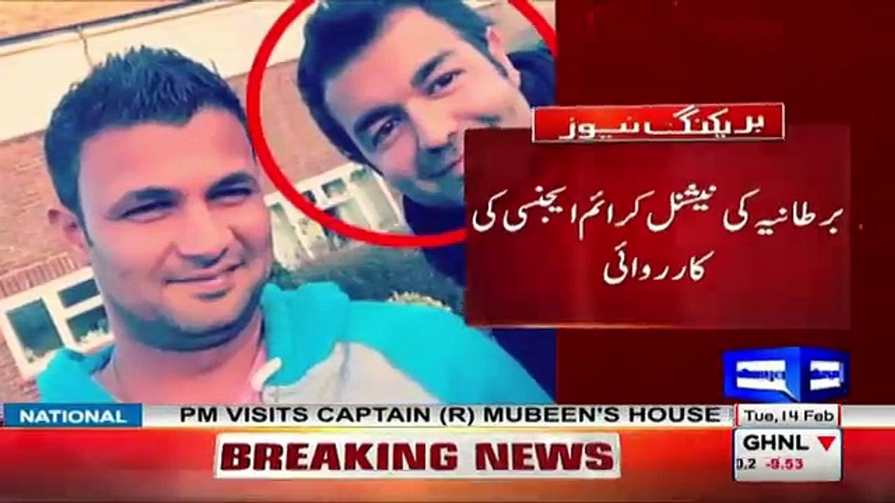 Cricketer Nasir Jamshed and Bookie Yousuf Arrested