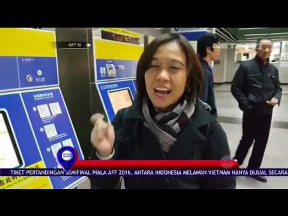 Guangzhou Metro Line - NET 10
