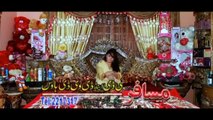 Nadia Gul Pashto New Songs 2016 - Kho Sta Pa Ma Sa Tappay - Album Abad Shay Musafaro