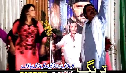 Pashto New Songs 2017 - Za Gandageer Yema