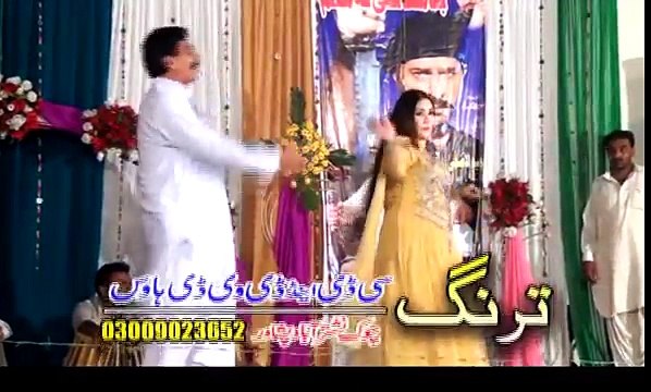 Pashto New Songs 2017 - Za Yar Yem Da Yarano