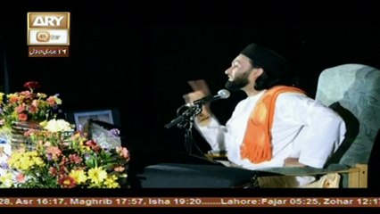 Muhammad In The Light Of Quran And Sunnah - Topic - Mawlid - Part 3