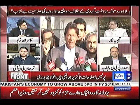 Punjab Police need to reforms like KPK Police - Sohail Warraich Praising KPK Govt