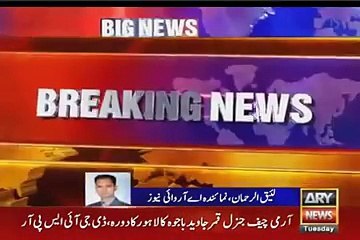 Qamar Bajwa is Giving Full Warning to RAW on PSL