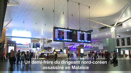 Un demi-frère du dirigeant nord-coréen assassiné en Malaisie