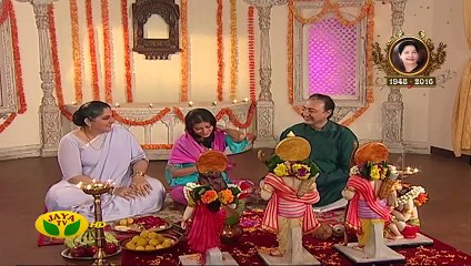 periya idam - 14-02-2017