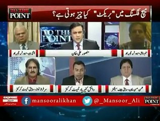 Danish Kaneriya reveals who force him to meet fixer. Watch video