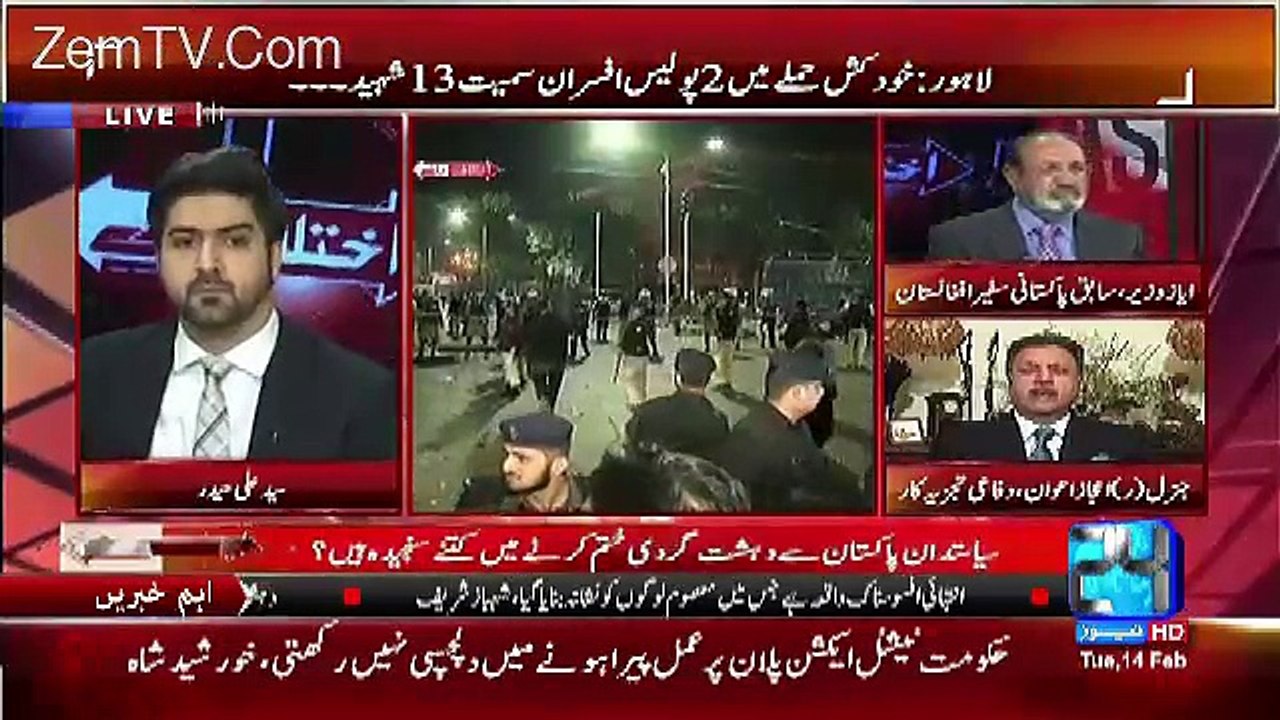 Brig Ijaz Awan Criticizes Federal Government Not Taking A Serious Instance On Kalbhushan Yadev Issue