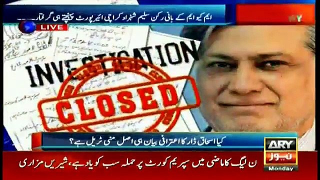 Arshad Sharif brings more documents against Ishaq Dar