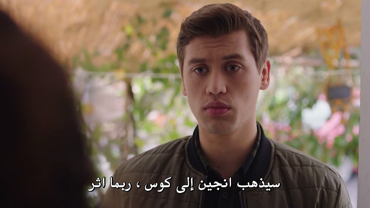 مسلسل حكاية بودروم الحلقة 23 مترجمة للعربية (ال...