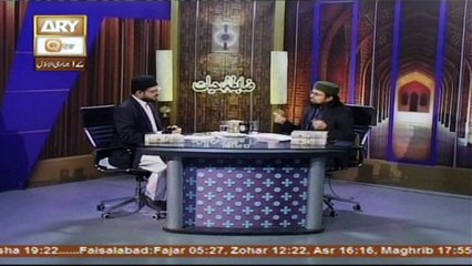 Zabta e Hayat - Topic - Nizam-e-Taleem Aur Islam