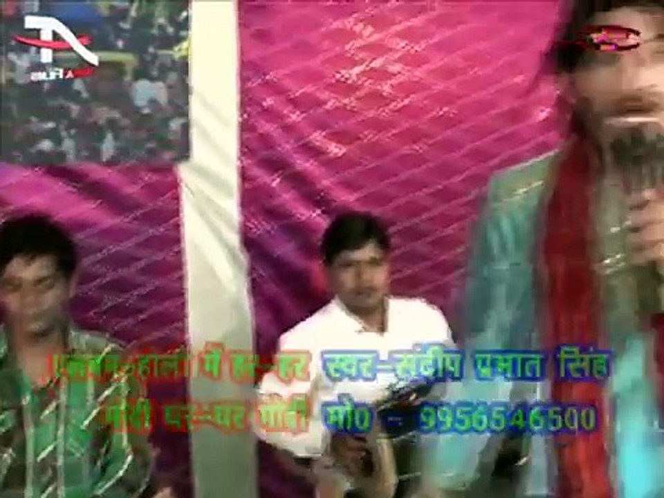 Har Har Modi Ghar Ghar Modi  New SuperHit Bhojpuri Holi Song 2017 FULL VIDEOSandeep Prabhat Singh