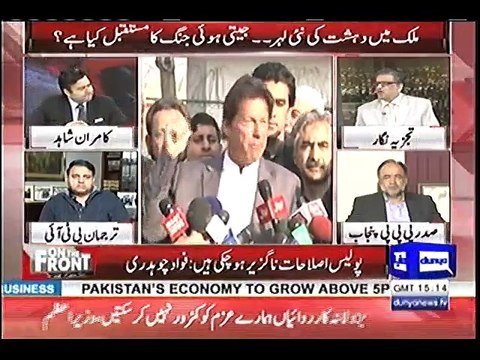 KPK Police is Looking Quite Autonomous and Independent, Major Reforms are Needed in Punjab Police - Sohail Warriach