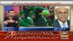 Kya PSL Final Lahore Main Hoga - Najam Sethi Replies