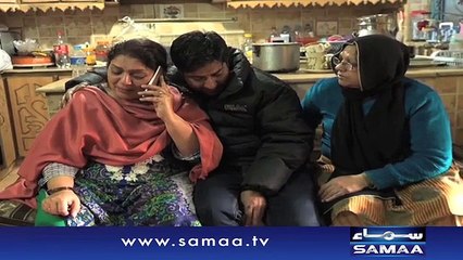Lahore Blast Kills Innocent Fatima Who Went There to Shop for Her Wedding That Was Just Days Ahead