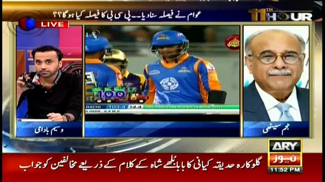 In sha Allah! PSL final will be held in Lahore, says Najam Sethi