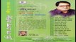 Tumi Aar Ekbar Aasia - Rathindranath Ray - FULL ALBUM - Bangla Audio Song - 720p