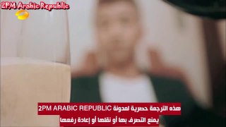 [2PM Arabic Republic] Grade One Freshman Ep12 - Nichkhun cut Arabic Sub