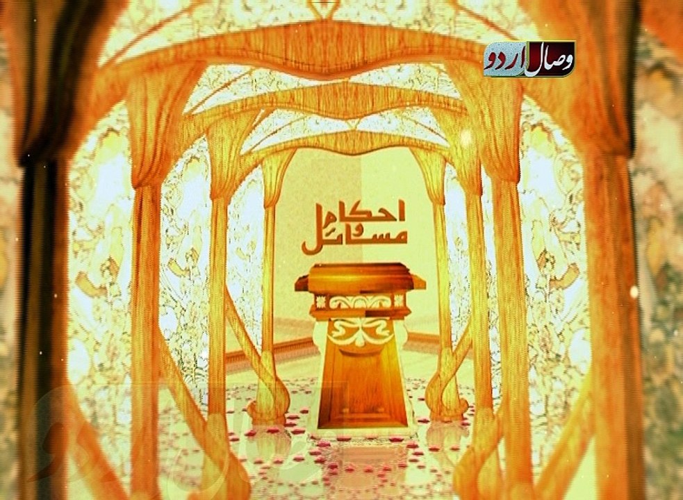 sawal-o-jawab -12