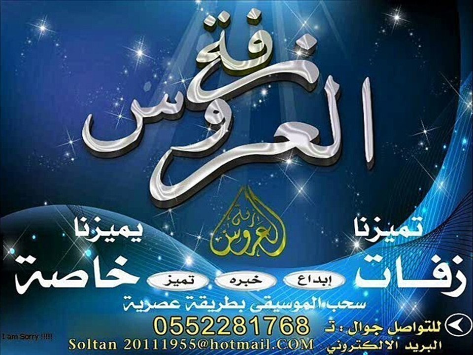دون عنوان