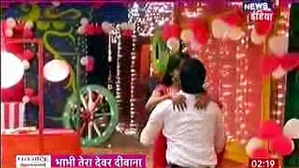 Yeh Rishta Kya Kehlata Hai 15 February 2017 News   Kaira Ka Valentine Day Celebration