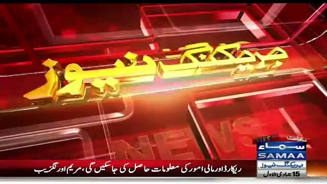 PCB Has Rejected The Appeal Of Khalid Latif In PSL Spot-Fixing Case