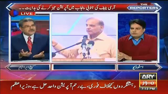 What Happened, If Punjab Government Restrict Pakistan Army Rangers To Doing Surgical Operation In South Punjab