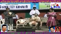 TMS LEGEND SHOW MADURAI GANTHI MUSEUM HALL WITH TMS BALRAJ AND TMS SELVAKUMAR 18-09-2005 VOL  3
