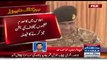 After Lahore Blast, Now There Will Be Operation in South Punjab :- General Qamar Javed Bajwa