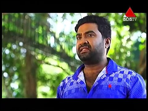 Adare Suwanda Aran 14th February 2017