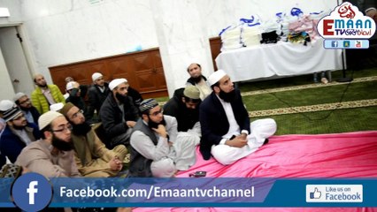 شارٹ کلپقاضی متی اللہ سعیدی شان رسالتShan e Risaalat By Qazi Matiullah Saeedi In Kowloon Masjid Hong Kong