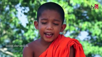 Sidu  Episode 137 14th February 2017