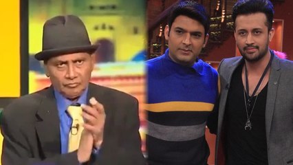What did Kapil Sharma said about Amanullah khan to Atif Aslam