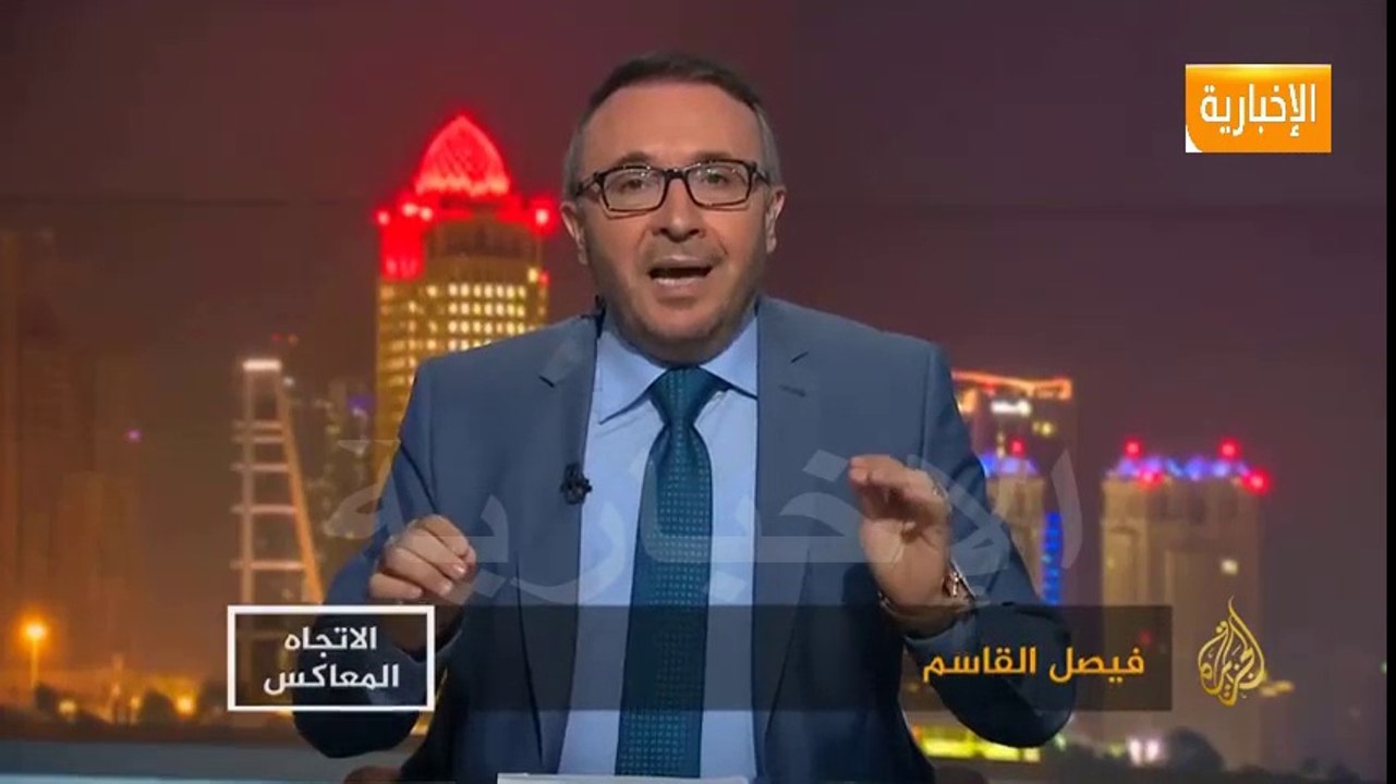الاتجاه المعاكس - فيصل القاسم -  لماذا يصمت العالم على المسالخ البشرية بسوريا؟