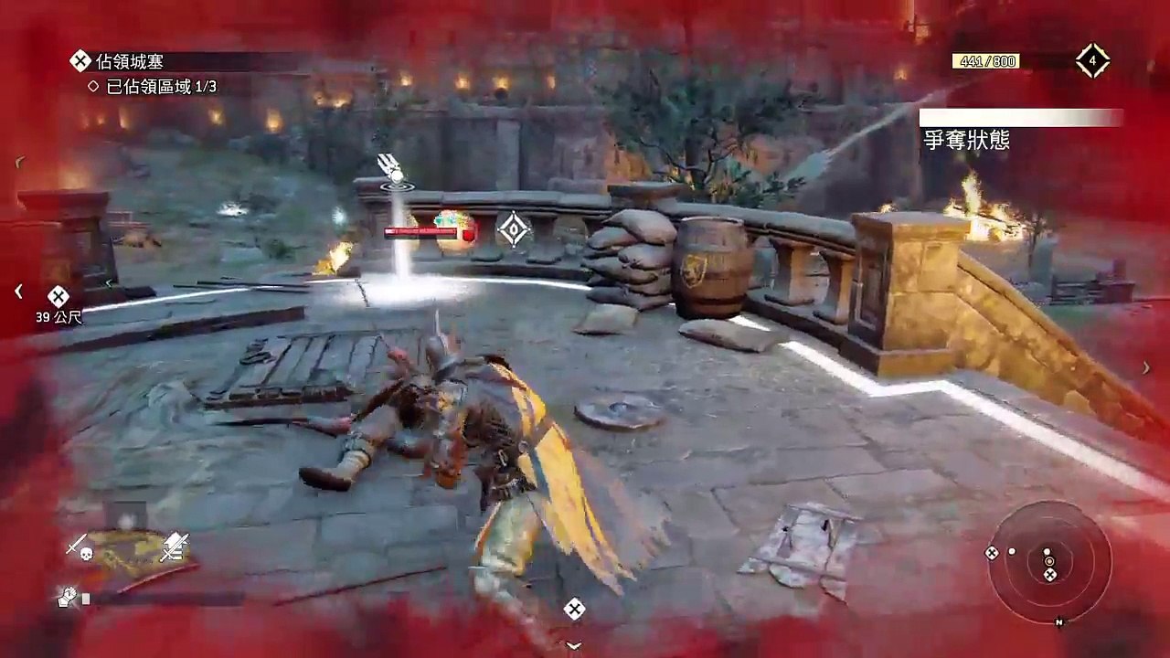 TWSF PS4 For Honor　榮耀戰魂　新手的第一天