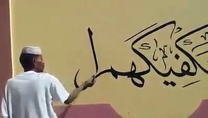 روووووعة ما رأيكم بهذا الفنان !