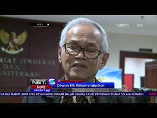 Dewan Etik Rekomendasikan Pemberhentian Patrialis Akbar Secara Tidak Hormat - NET5